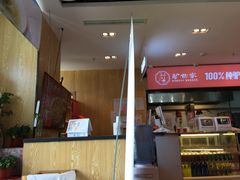 -驴世家驴肉火烧·凉皮·胡辣汤(五道口店)