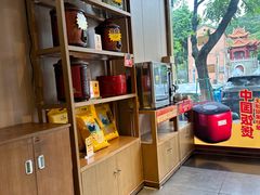 -依立香饭·紫砂鸡汤煲饭(紫云阁店)
