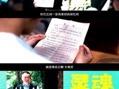 -SFC动漫主题影院(美罗城店)