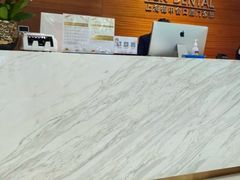 -TSK齿科德申会口腔门诊·联洋诊所