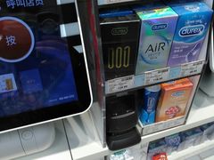 -便利蜂(广安门内大街319号店)