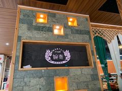 门面-婉泰·特色小吃·舂鸡脚(告庄二店)