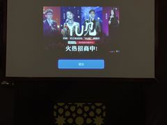 -花悦四季足道会所(钟家村店)