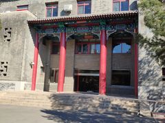 -中央民族大学