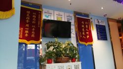 点击看大图 -蓝丝带孕产服务中心(未来城店)