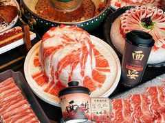 -东来顺·非遗火锅(赛格国际购物中心店)