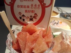 -海底捞火锅(勒泰店)