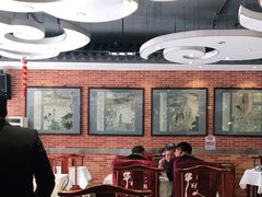 大堂-都一处 (方庄店)