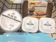 -GranVida生活超市(海信广场店)