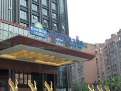 -常青藤戴斯大酒店-地中海西餐厅