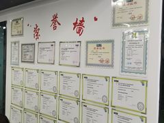 -能力风暴机器人编程中心