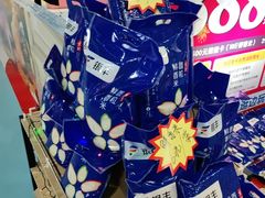 -嘉文梦想世界(SM天津滨海城市广场店)