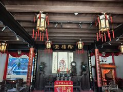 -绍兴古城