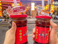 -吉利龙虾·新派海鲜烧烤