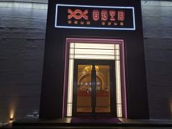 点击看大图 -香秀空间科技抗衰·美容中心