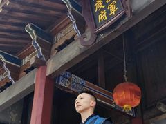-敦煌古城