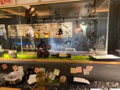 -贰醒·私房小院烧烤 (太古里店)