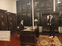 -沈阳金融博物馆