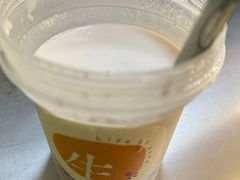 -君之狮子山·轻糖烘焙(松江印象城店)