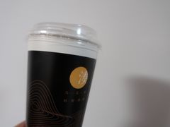 -湊湊火锅·茶憩(和平大悦城店)