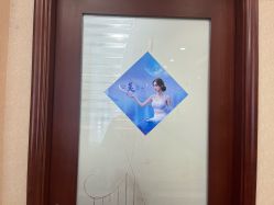 -太原丽都医疗美容医院