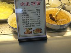 -南京工业大学-东苑1食堂