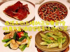 -东富酒家(龙湖西溪天街店)