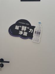 -时光畔·酷雪·痘肌