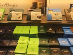 -TIAT DUTY FREE SHOP NORTH(羽田机场店)