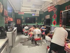 -林真真牛肋条放题(天马店)