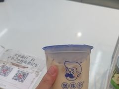 -煲珠公·老红糖珍珠奶茶(塘厦天虹店)