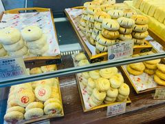 -百饼园(澳门路店)