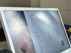-喜茶(上海淮海中路渔阳里店)
