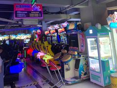 -阿尔法Game Station(中山路店)
