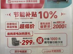 -佬肥猫(周浦万达店)