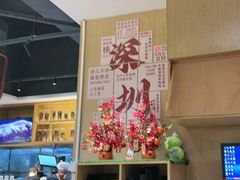 -木屋烧烤(龙岗南联店)