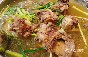 Signature Beef Bone Hot Pot
