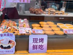 -詹记桃酥(包河万达店)