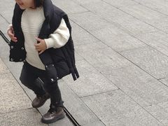 -日月光中心广场