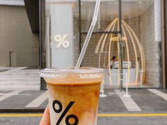 -% Arabica阿拉比卡咖啡(深圳湾万象城店)