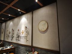 -五熟府(东方盐湖城店)
