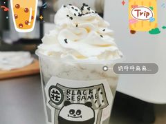 奶呼呼麻麻奶茶-伏小桃(雁塔MOMOPARK店)