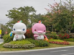 -云溪植物园