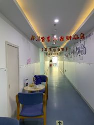 点击看大图 -温州伯思立医院