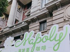 -上海体育博物馆