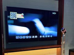 -星聚会KTV(合生汇黑金店)