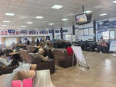 -宠车虎•京安机动车检测场