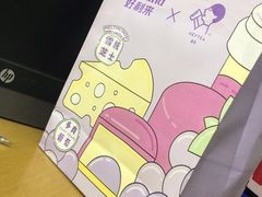 -好利来(北新桥店)