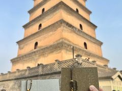 -大慈恩寺(大雁塔)