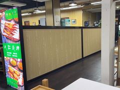 -和庆斋羊蝎子火锅·碳缸烧烤(顺义旗舰店)